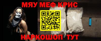 мет Кумертау