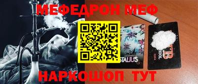 ГАЛЛЮЦИНОГЕННЫЕ ГРИБЫ Кунгур
