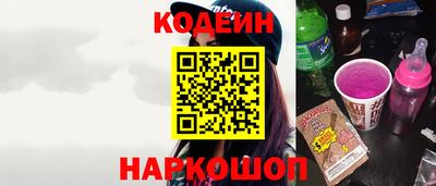 стафф Кулебаки