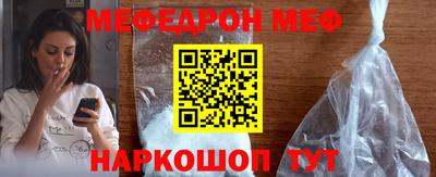 герыч Ликино-Дулёво