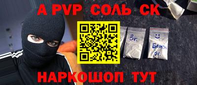 мет Кумертау