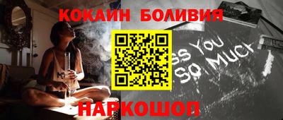 ГАЛЛЮЦИНОГЕННЫЕ ГРИБЫ Кунгур