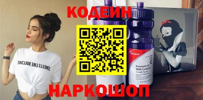 ГАЛЛЮЦИНОГЕННЫЕ ГРИБЫ Кунгур
