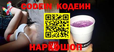 стафф Кулебаки