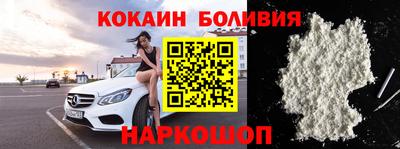 ГАЛЛЮЦИНОГЕННЫЕ ГРИБЫ Кунгур