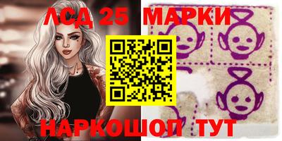 ГАЛЛЮЦИНОГЕННЫЕ ГРИБЫ Кунгур