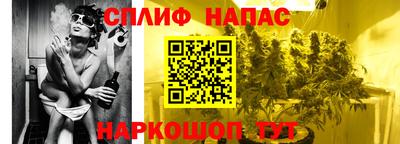 мет Кумертау