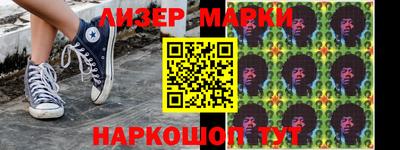 ГАЛЛЮЦИНОГЕННЫЕ ГРИБЫ Кунгур