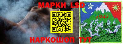 мет Кумертау