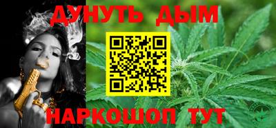 герыч Ликино-Дулёво