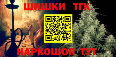 стафф Кулебаки