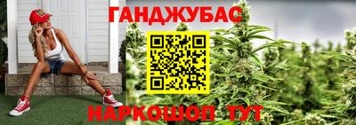 стафф Кулебаки