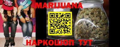 ГАЛЛЮЦИНОГЕННЫЕ ГРИБЫ Кунгур
