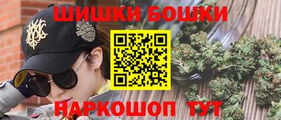 герыч Ликино-Дулёво