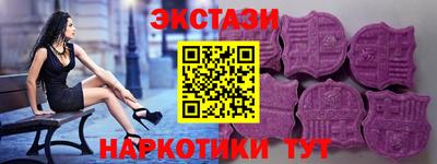 мет Кумертау