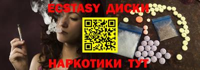 стафф Кулебаки