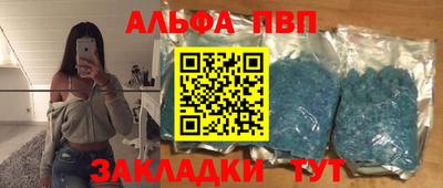 герыч Ликино-Дулёво