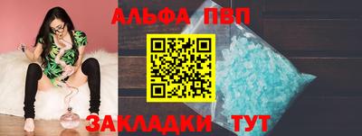 ГАЛЛЮЦИНОГЕННЫЕ ГРИБЫ Кунгур
