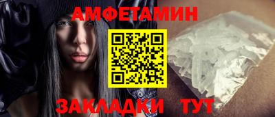 мет Кумертау