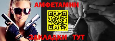 герыч Ликино-Дулёво