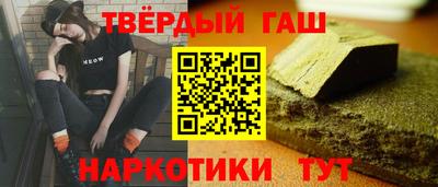 бошки Ливны