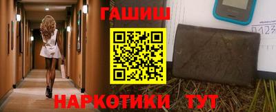 мет Кумертау