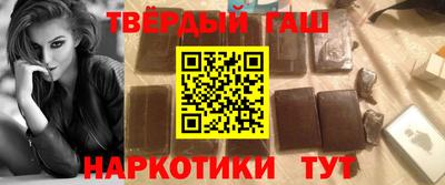 бошки Ливны
