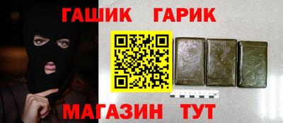 ГАЛЛЮЦИНОГЕННЫЕ ГРИБЫ Кунгур