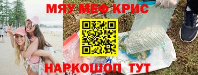 герыч Ликино-Дулёво