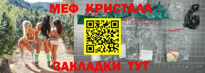 марки lsd Лесосибирск